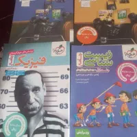 کتاب تست جامع خیلی سبز . و کتاب تشریحی ۱۲ خیلی سز