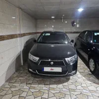 دناپلاس اتومات ۱۴۰۲