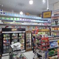 کارگر و پیک سوپر مارکت