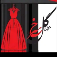 خیاطی|لوازم خیاطی و بافتنی|بروجرد, |دیوار