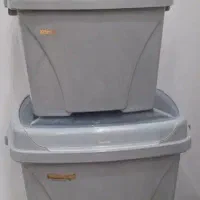 سطل حبوبات