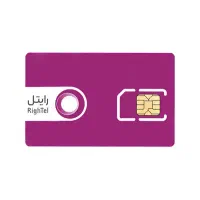 اینترنت و مکالمه سیم کارت FD رایتل