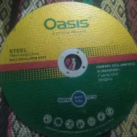 صفحه برش استیل بر اصل آسیس