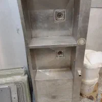سینک اخوان