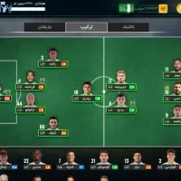 مربی برتر