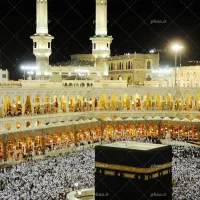 فیش حج تمتع