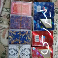 پاسور( آگهی رو بخونید
