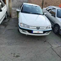 پژوپارس سال۹۶