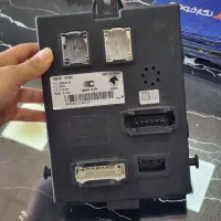 CBM|قطعات یدکی و لوازم جانبی|یاسوج, |دیوار