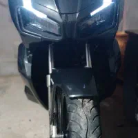 ADV