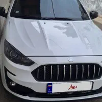 اطلس g