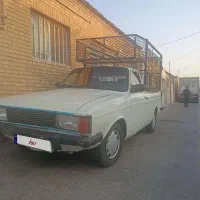 وانت پیکان