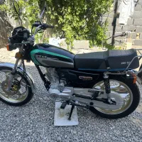 نیکتاز چپ دیسک 200