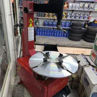 لاستیک درار اطلس x201 بالانس پارسیان صنعت (p828+)
