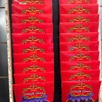 زعفران قاینات