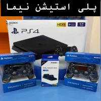 دستگاه بازی سری Ps4 ورژن ۱۳ (اکانت ۳۰ تایی)