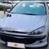 ماشین 206