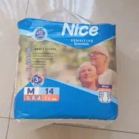 پوشک بزرگسال