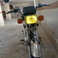 رهرو ۲۰۰