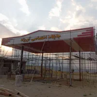 جوشکاری وآهنگری