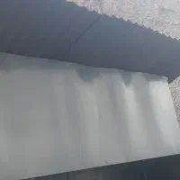 منقل بزرگ