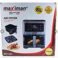 سرخ کن‌ ماکسیمان ۸ لیتری کاملا نو داخل کارتن