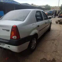 ال۹۰ اتومات