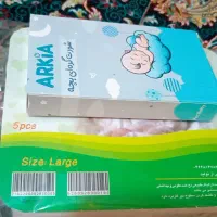 کهنه یا مشمباگره ای
