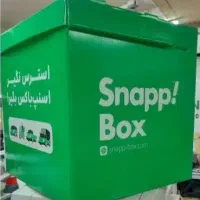 باکس