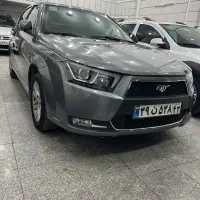 دنا پلاس خیلی تمیز