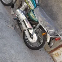 موتور مزایده