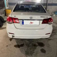 وولکس مدل 93