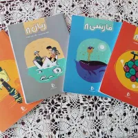 کتاب های پرش پایه هشتم