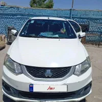 ساینا اس