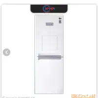 یخچال فریزر کلور روسو c70