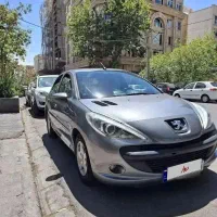 ۲۰۷ سقف فلز اتوماتیک/۲۰۷ درحدصفر