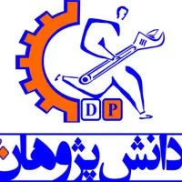 آموزش برق ساختمان،برق صنعتی،PLCدراصفهان