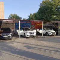 کارگر کارواش