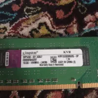 رم ۲ گیگ ddr3 باس ۱۳۳۳