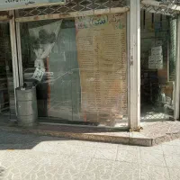 واگذاری مغازه عطاری