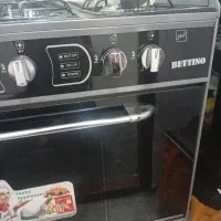 اجاق گاز