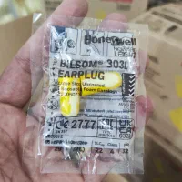 فروش تک و عمده گوش گیر هاواردلایت اصلی Bilsom 303L