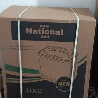 ماشین لباسشویی دو قلو