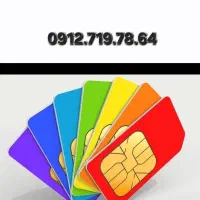 0912.719.78.64