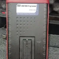 دیاگ تی ان ام