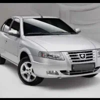 حواله سورن پلاس XU7P