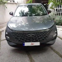 فونیکس FX پرمیوم مدل 1404 خشک، شخصی در منزل