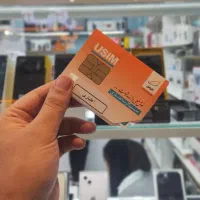 کد رند ۹۱۹