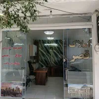 خانه-ویلایی-120متری