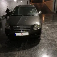 ام وی ام 530